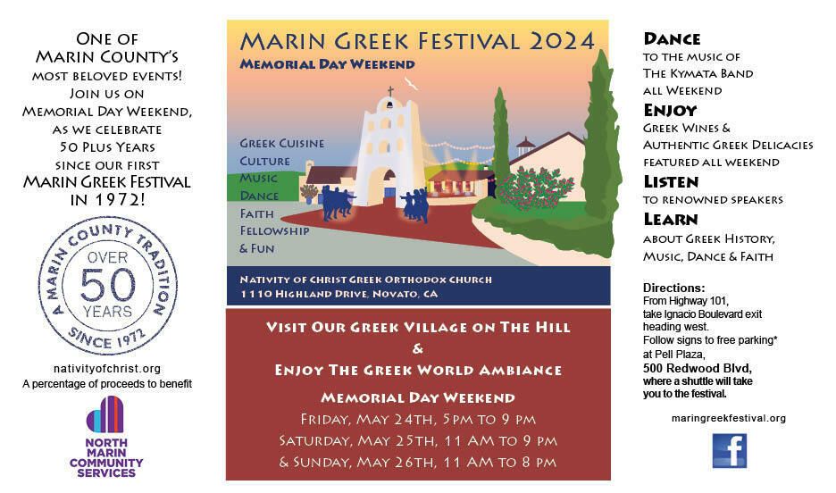 Marin Greek Festival, Novato, California, United States