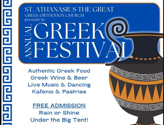 Arlington Greek Festival - June 6, 7, 8, and 9, Arlington, Massachusetts, United States