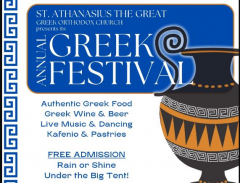 Arlington Greek Festival - June 6, 7, 8, and 9