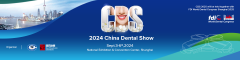 China Dental Show