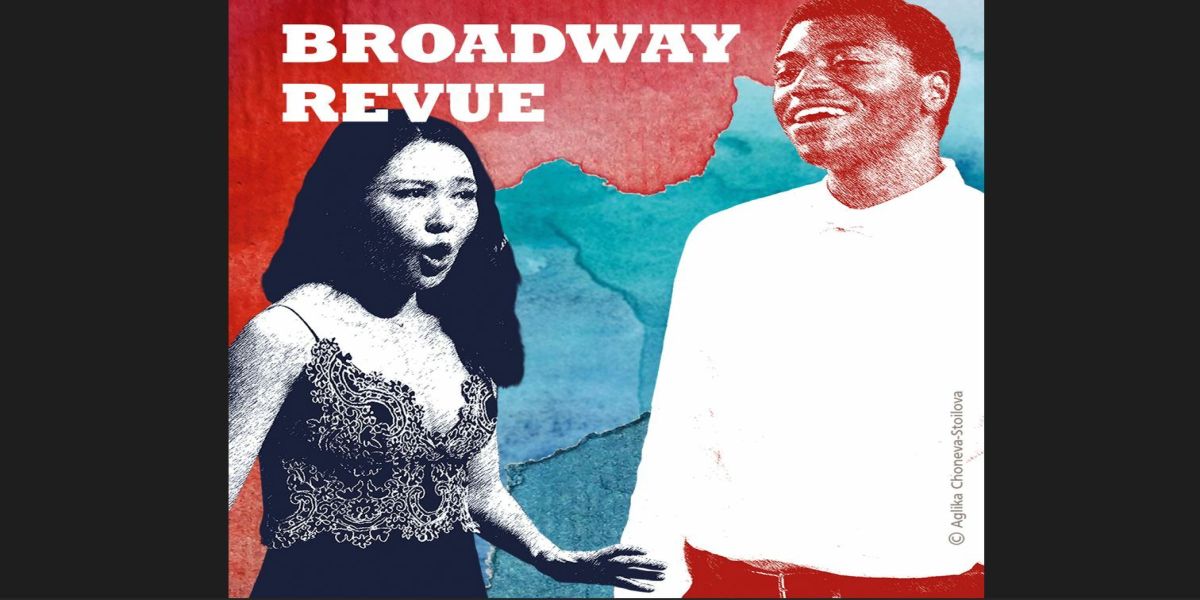 Broadway Revue - 23rd Annual Muzika! Festival, Pawleys Island, South Carolina, United States