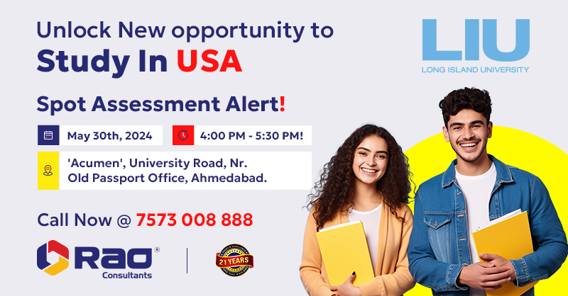 Long Island University Spot Assessment, Ahmedabad, Gujarat, India