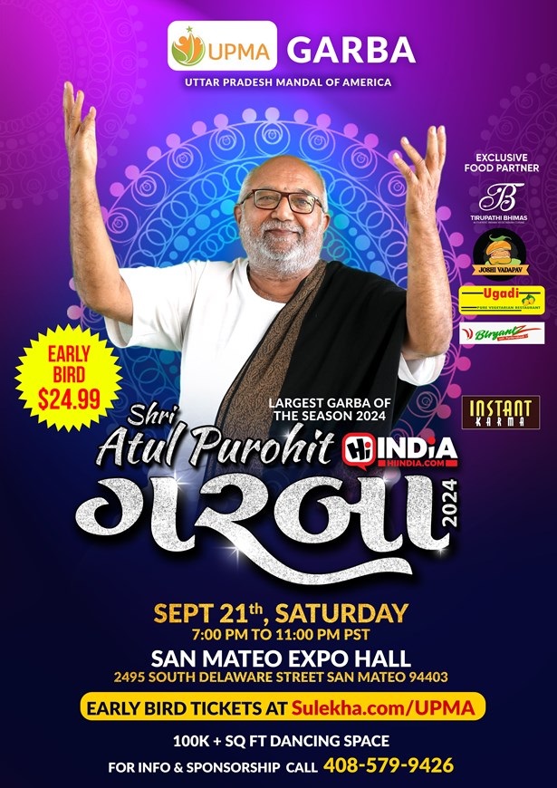 Atul Purohit - Navratri Garba 2024 - Bay Area, San Benito, California, United States