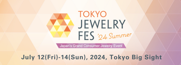 2nd TOKYO JEWELRY FES '24 Summer, Tokyo, Japan