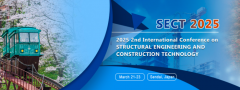 2025 the 2nd International Conference on Structural Engineering and Construction Technology (SECT 2025)