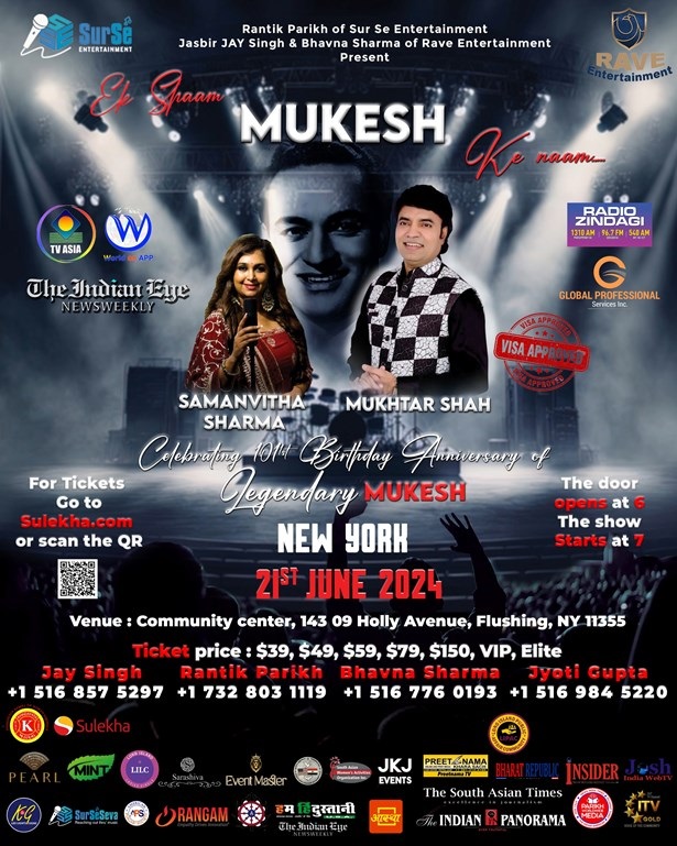 Ek Shaam MUKESH Ke Naam by Mukhtar Shah in New York, Oneida, New York, United States