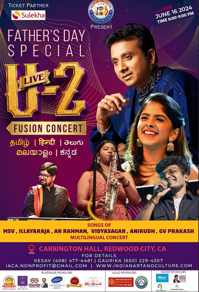 Father's day special Unnikrishnan and Uthara live in concert (GROUP4 COUPON > 4 TICKET), Riverside, California, United States