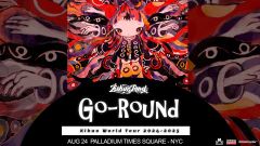Kikuo - KikuoLand: Go-Round in NYC on Aug. 24 at Palladium Times Square