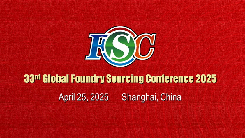 33rd Global Foundry Sourcing Conference 2025, Xuhui District, Shanghai, China