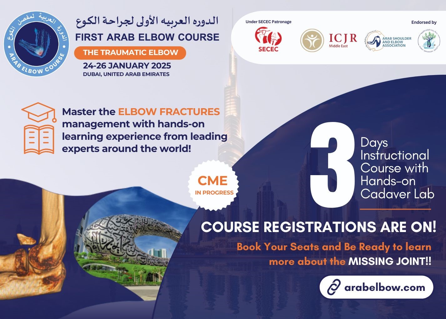 First Arab Elbow Course- The Traumatic, Dubai, United Arab Emirates