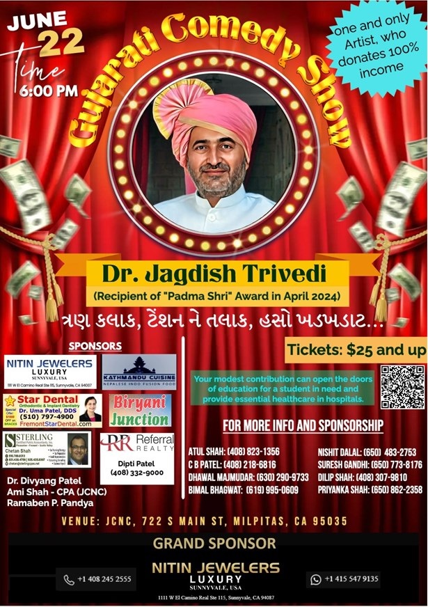 Dr. Jagdish Trivedi Gujarati Comedy & Dayro Show, Marin, California, United States