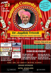 Dr. Jagdish Trivedi Gujarati Comedy & Dayro Show