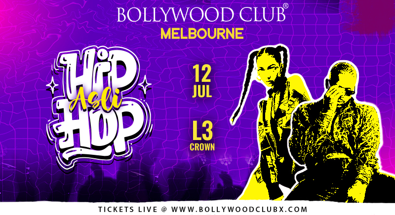 ASLI HIP HOP At Crown, Melbourne, Southbank, Victoria, Australia