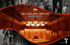 MIMA Young Artist Competition Winner's Concert
