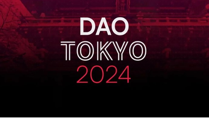 DAO Tokyo 2024, Tokyo, Japan