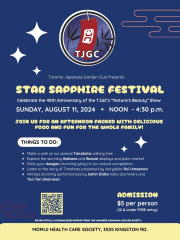 Star Sapphire Festival – Sunday, Aug. 11, 2024