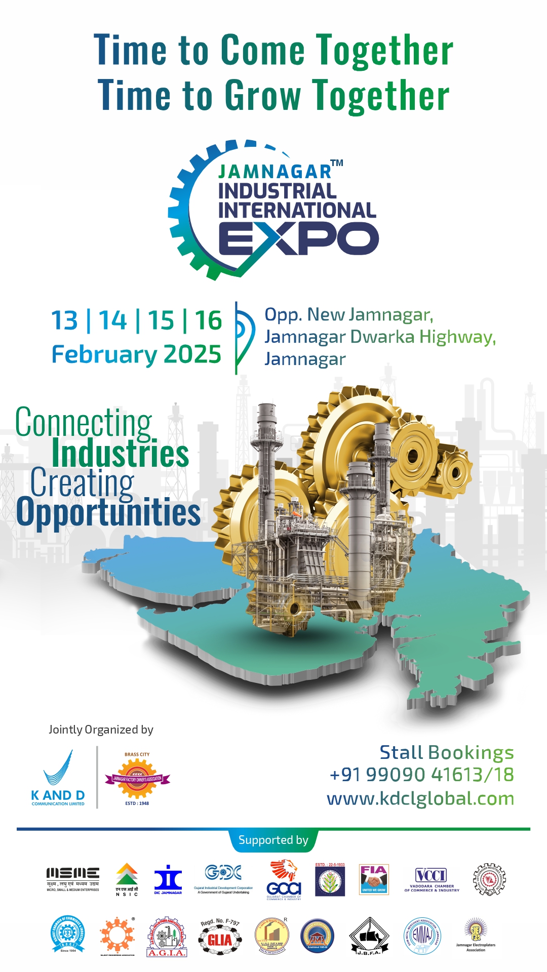 Jamnagar Industrial International Expo, Ahmedabad, Gujarat, India