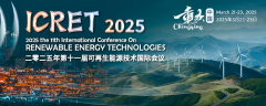 2025 The 11th International Conference On Renewable Energy Technologies (ICRET 2025)