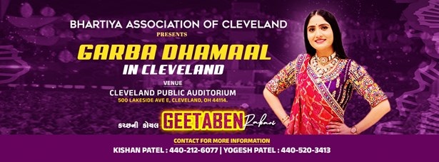 Garba Night with Geeta Rabari - Cleveland, Ohio, Clark, Ohio, United States