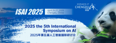 2025 the 5th International Symposium on AI (ISAI 2025)