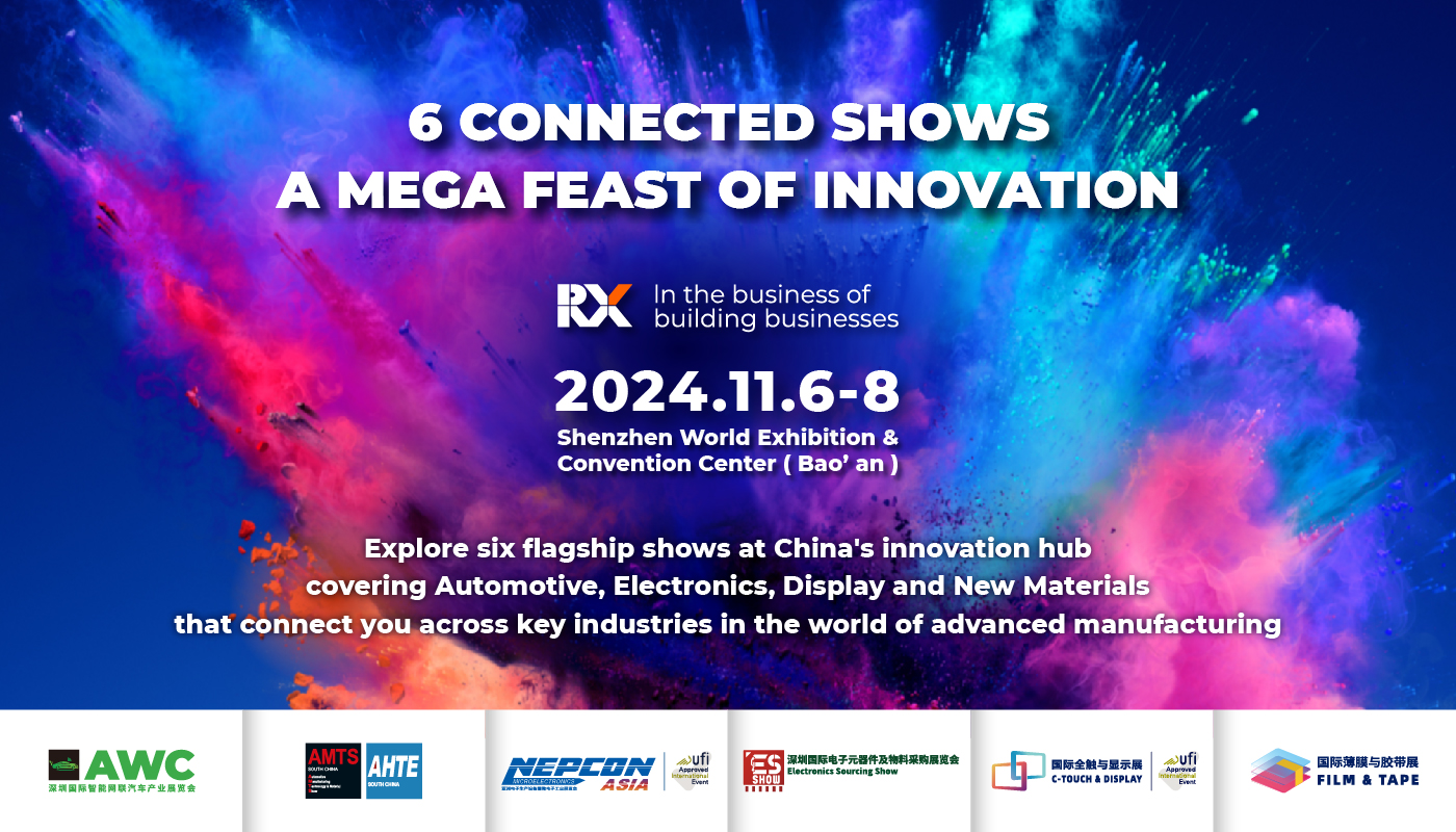 6 Connected Shows - A Mega Feast of Innovation, Shenzhen, Guangdong, China