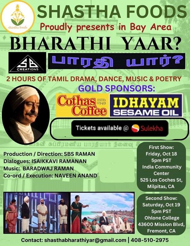 Bharathi Yaar?, Merced, California, United States