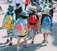 2024 Backpack Giveaway