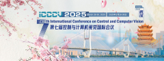 The 7th International Conference on Control and Computer Vision (ICCCV 2025)