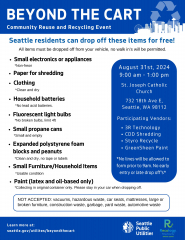 Recology's Seattle Summer Beyond the Cart Event