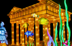 GloWild lantern festival