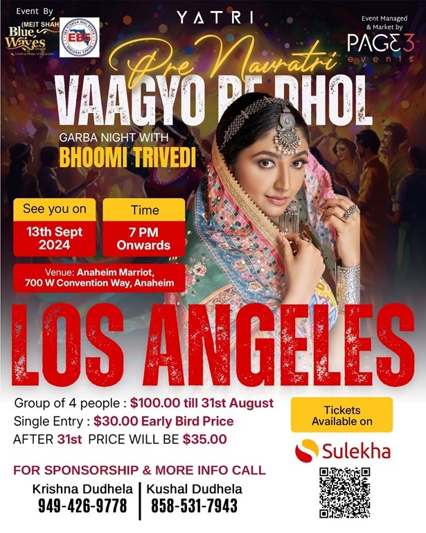 Garba night with Bhoomi Trivedi in Los Angeles, Alpine, California, United States