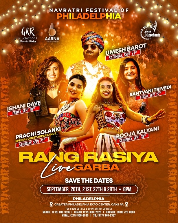 Navratri Festival at Philadelphia Expo Center 2024 (Live Garba), Elk, Pennsylvania, United States