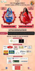 Biggest Garba Festival by Pooja kalyani in Dayton, OH