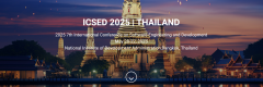 2025 7th International Conference on Software Engineering and Development (ICSED 2025)