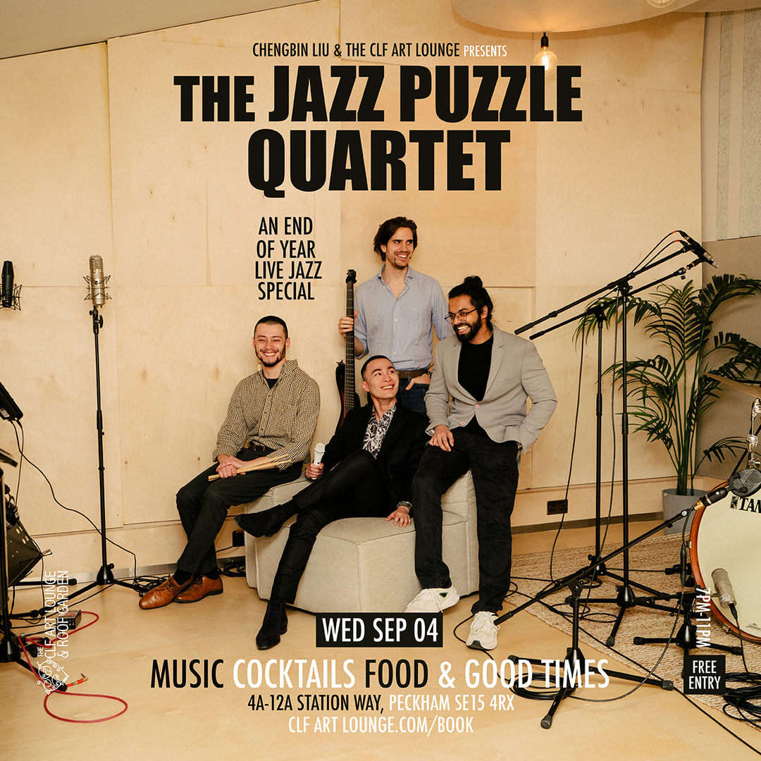 The Jazz Puzzle Quartet feat Chengbin Liu End Of Year Concert Special, London, England, United Kingdom