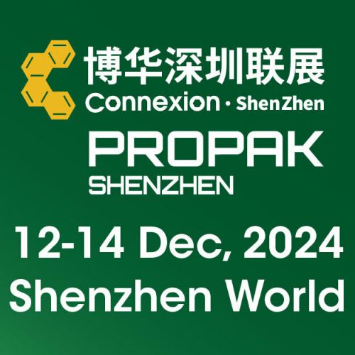 2024 Shenzhen Food Processing and Packaging Exhibition (ProPak Shenzhen), Shenzhen, Guangdong Province, China