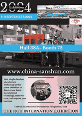 Your Wait is Over for Iran Exhibition of China Sanshun