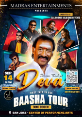 BAASHA Tour By THENISAI THENDRAL DEVA - First Time In USA Bay Area