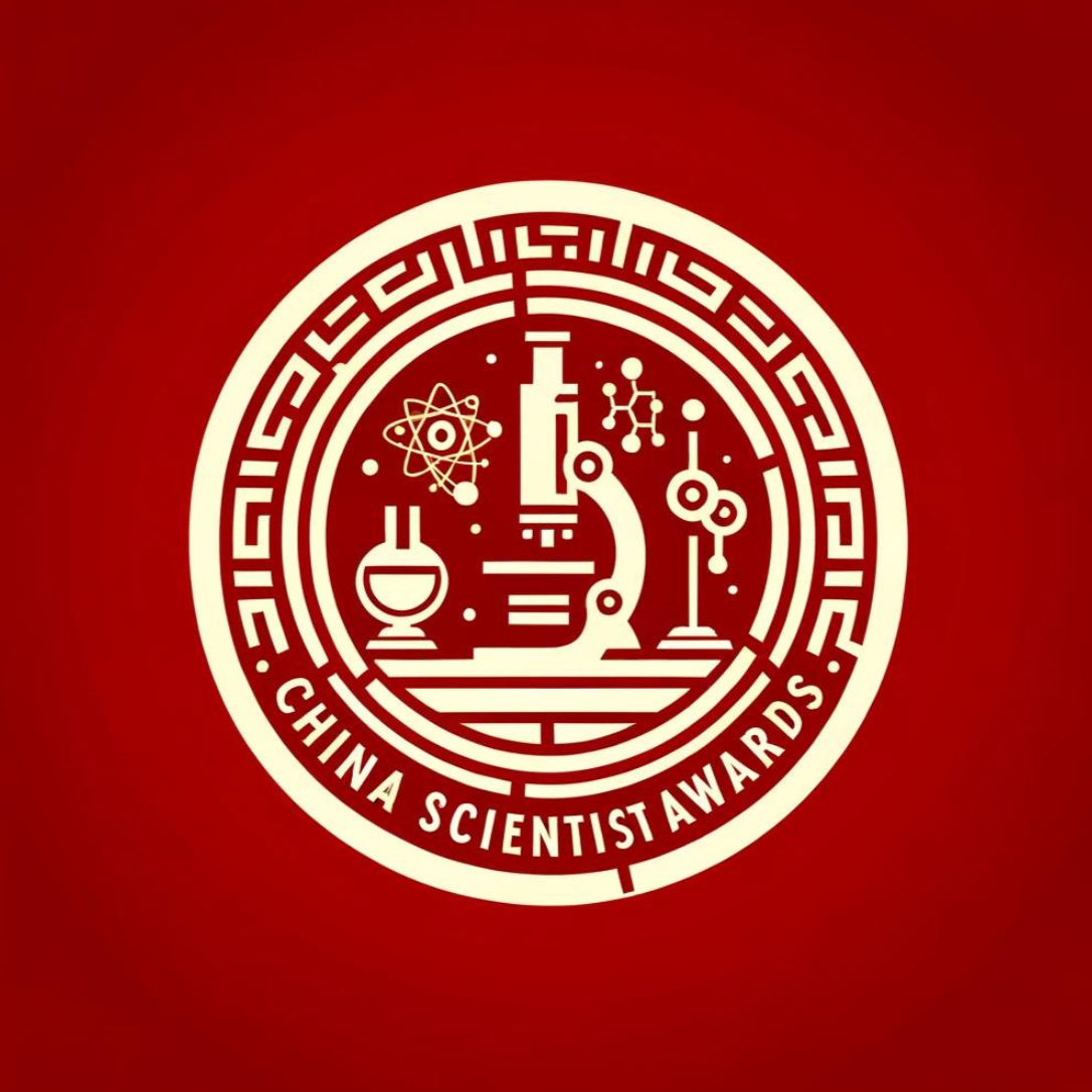 7th Edition of China scientist Awards, Online Event