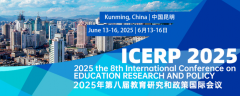 2025 the 8th International Conference on Education Research and Policy (ICERP 2025)