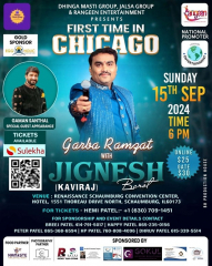 Garba Ramzat With Jignesh Kaviraj and Gaman Santhal