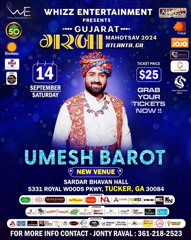 Gujarat Garba Mahotsav Atlanta 2024 with Umesh Barot, Turner, Georgia, United States