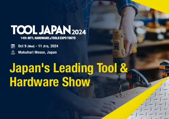 TOOL JAPAN 2024, Chiba City, Japan