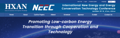 International New Energy and Energy Conservation Technology Conference2024