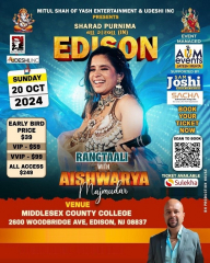 AISHWARYA MAJMUDAR Sharad Poonam Na Garba