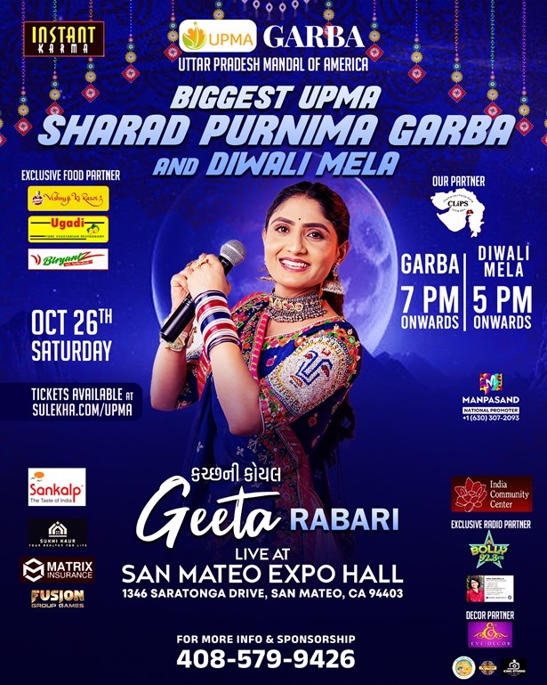 Geeta Rabari Sharad Purnima Garba 2024 | Galgoto Fame | First Time Ever in the Bay Area, San Mateo, California, United States