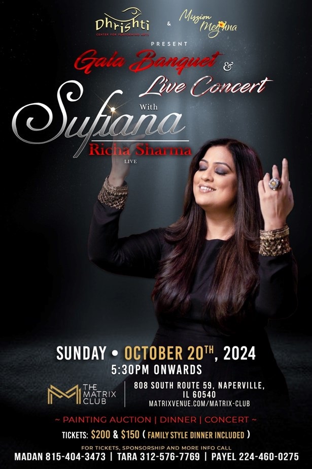 Gala Banquet & Live Concert with Sufiana Richa Sharma, Naperville, Illinois, United States