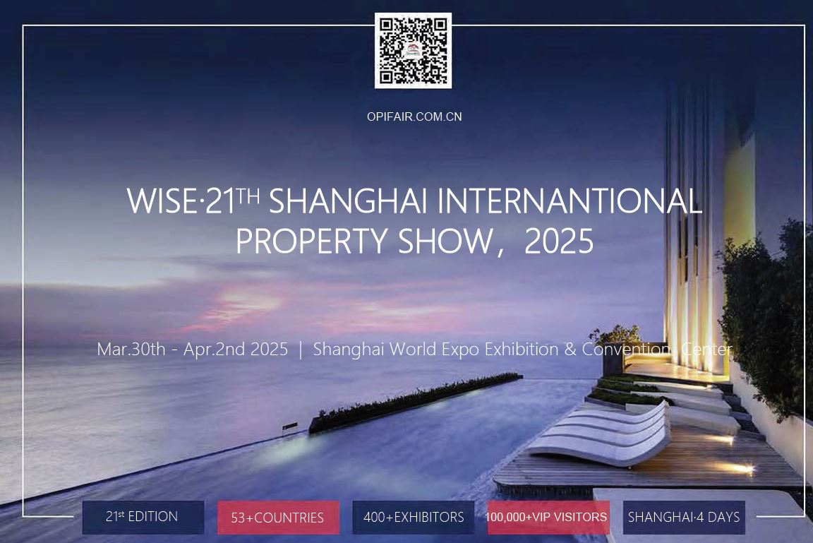 Wise·21th Overseas Property & Immigration & Investment Exhibition/Spring, Shanghai, China