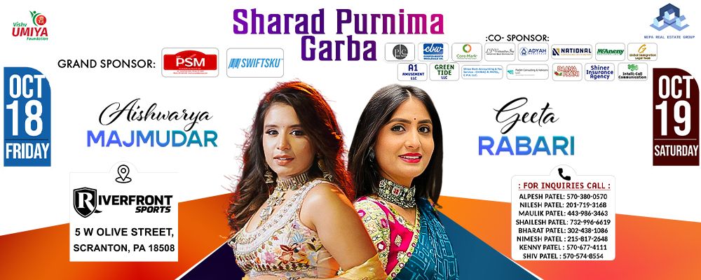 Sharad Purnima Garba - Aishwarya Majmudar And Geeta Rabari 18th Oct - Scranton PA, Lackawanna, Pennsylvania, United States