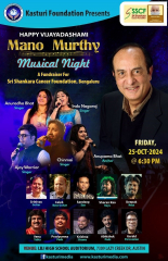 Kasturi Foundation Present Mano Murthy Musical Night